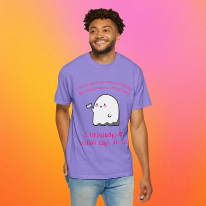 "Republican's Nightmare" Halloween Trans Ghost Tee